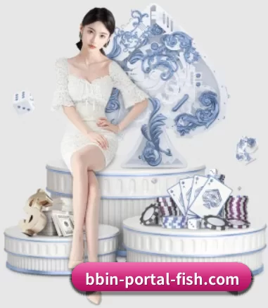 BBIN真人 APP 界面